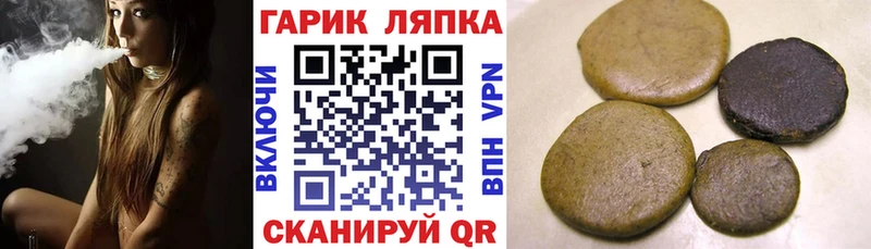 ГАШ 40% ТГК  Тотьма 