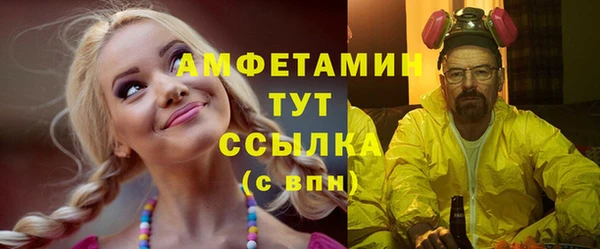а пвп мука Алзамай