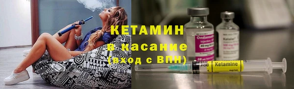 марихуана Алексин