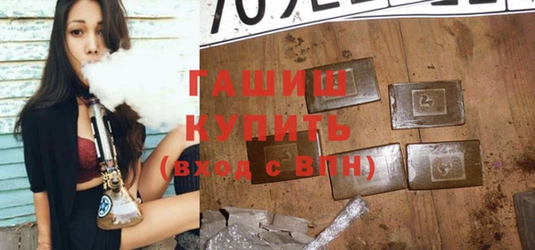 а пвп мука Алзамай