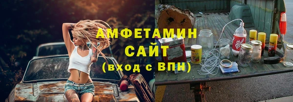 гашишное масло Михайловка
