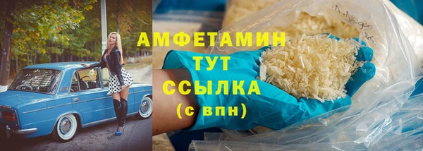 мдма Михайлов